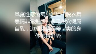 极品巨乳纹身小骚货 跟炮友酒店开房激战 对着镜子边操骚穴边揉奶 这种快乐只有体验过的人才知道！