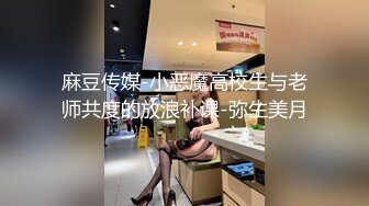    最新性爱泄密多毛哥调教爆操纹身美骚妇淫荡小穴 鸡巴给力连续抽插小骚货干晕厥了 最后无套颜射