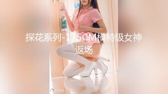   极品网红美少女小余为了吸粉出卖肉体的洛丽塔 COS啪啪深喉