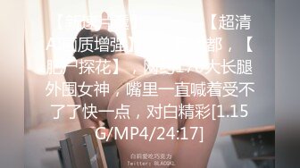 《姐弟乱伦》主播姐姐被我拉到墙边撕破丝袜后入 豹纹丝袜真的太爽了又一次和姐姐水乳交融达到高潮