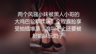 前两天买鞋子让服务员拍了一个小视频店里人很多我穿这样走来走去店里的男人都偷偷看我哈哈哈被男人看的感觉真好把我都看湿了_1390308727937327106_720x960