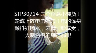  黑衣吊带包臀裙大学生小美女 这身姿风情真迷人啊 趴在床上前凸后翘大长腿情欲沸腾