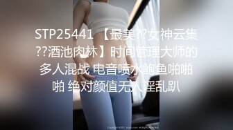 大屁股健身白虎妹妹