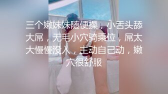 被男友操的心花怒放的笑着很开心酒店后入长发锥子奶妹妹