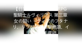 (中文字幕) [adn-362] 妻が極道の男に半年間、毎日中出しされていたなんて知らなかった。 夏目彩春