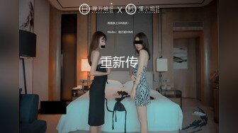 【新片速遞】【钻石级❤️推荐】麻豆传媒正统新作MD196-好热 老公可以吗 招待同事药效发作贪婪求操 冷艳女神玥可岚 高清720P原版