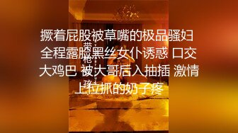 ★☆震撼福利☆★万人求购P站女族性爱专家 极品反差骚妻【静芸】解锁私拍，灵活长舌性感少妇的顶级口交侍奉，啪啪啪全自动榨精机 (18)