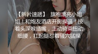 新人小少妇露脸深夜发骚，听狼友指挥慢慢脱光，揉奶玩逼嘴里叼着内裤的样子好骚，按摩棒自慰骚穴浪叫呻吟