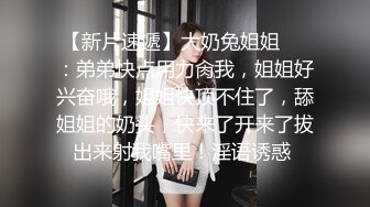 双飞两漂亮美女 换上情趣黑丝轮着操美女操逼不配合中途回退了对话很有意思