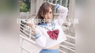 STP26048 外围女神场，甜美小姐姐初下水，粉丝要求加钟，第二炮继续插逼干爽 VIP2209