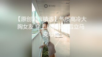 大神潜入学校女厕❤️全景偷拍多位学生妹和教职工嘘嘘 (7)