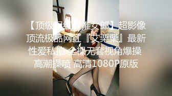 ED Mosaic 日系现役女大生19岁的优衣Yui极品粉鲍、白虎、色白喜欢无套内射无码性爱影片65分钟 (1)