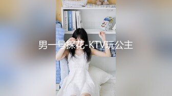 女孩骑车环岛旅行_这次来到台北站与4根大鸡巴炮友玩5P1