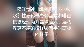 骚货女友被单男干 接上期