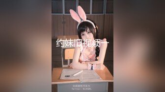   探花柒哥酒店约炮样子有点冷的护校学生兼职妹一边手机放着AV一边操她