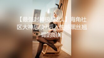 高中女生拍給男友看01