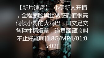 Oral sex of young lady -一次迫不及待的口交