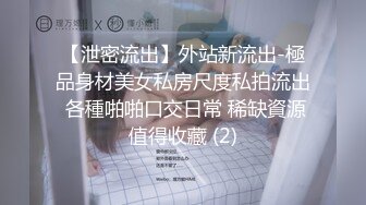 麻豆传媒MD215-巨乳成人女星『张芸熙』精彩回归 疯狂3P激情操