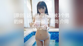 (VIP)身材不错御姐小少妇黑丝情趣伺候两小哥玩3P，好骚啊全程露脸口交大鸡巴