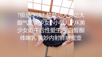 ⚫️⚫️最新顶级女神！万人在线关注的OF极品乳神【冲田杏梨】私拍视图，豪乳大肥臀推油揉搓模拟被肏挑逗~要了命了~感觉又大了 (4)