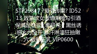 今夜KTV包间玩公主 御姐范 大长腿 风骚小姐姐沙发上抠穴暴插，淫水汪汪