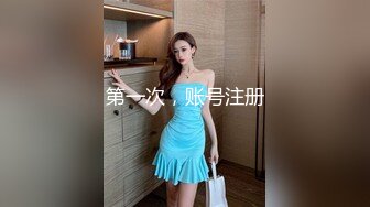 会喷水的亲姐姐 天仙极品汉服犹如堕入凡间尤物  酣畅输出蜜穴汁水狂喷 劲射精液