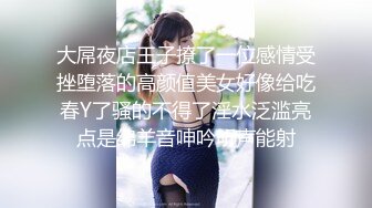 猥琐肥猪哥暗藏摄像头偷录和白嫩的美少妇啪啪全过程