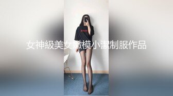 戴手套给我撸