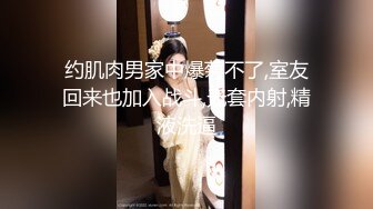 卖淫女上门服务最近没赚到钱只好约几百块站街女素质的少妇