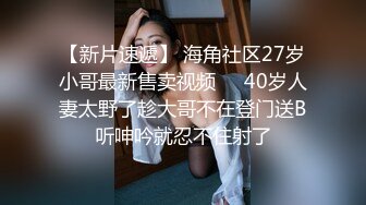  熟女妈妈 我坐在上面干一炮好不好 啊啊 舒服爽宝贝 妈妈看到儿子的大鸡吧笑的多开心