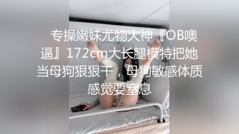 【新片速遞】一口流利重庆四川口音，风骚熟女少妇❤️也不知道是谁家老婆~缺爱又缺钱下海赚米来啦❤️狼友们快来干死她骚逼！