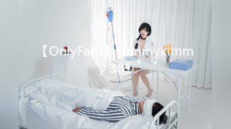 【极品❤️美少女】精主TV✿ 极品Cos性爱花火女主の调教 淫语玉足挑逗玩弄 又滑又嫩白虎小穴 榨汁中出劲射太爽