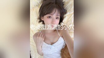 网红女神Vivian姐剧情演绎-面具女刺客-最浪反差婊