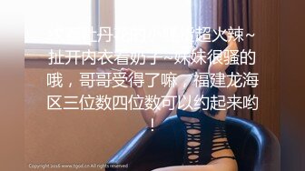  大二美女欠债无法偿还用身体还债被迫一边挨操一边给男友打电话