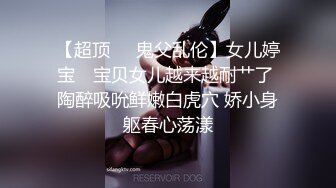 【horny-rose】红唇润乳国人妹子外网露奶露穴跳蛋