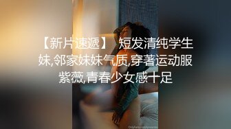 11月炸裂流出，推特大波乳钉露出癖绿帽人妻【奸妇】订阅福利，户外露出约单身猛男3P无套内射 (2)