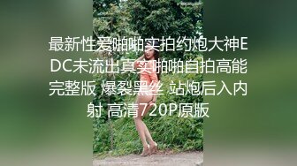 果冻传媒91KCM-141绿帽老公让兄弟把淫荡娇妻操到腿软