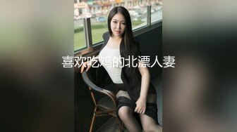 坐标长沙，单身小姐姐，【湘妹子一一听指挥】，家里玩不过瘾，到商场露出，骚逼湿漉漉 (2)