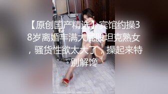 STP16567 极品豪乳泰国姐妹花 长腿黑丝 大屌发威连操姐妹花女神高潮浪叫