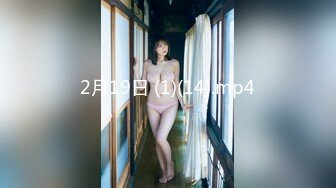 OnlyFan 小妹妹18岁