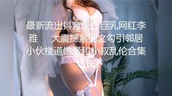 【八字爆奶☆女神嫩逼美鲍】♡♥巨乳爆奶妹『Shir』2023最新订阅啪啪私拍 极品炮架被男友各种操 高清1080P版 (8)