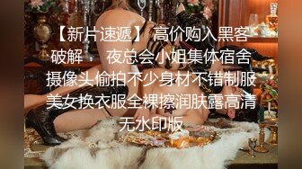 大白天开门操老婆，从屋内操到-顶级-熟女-淫妻