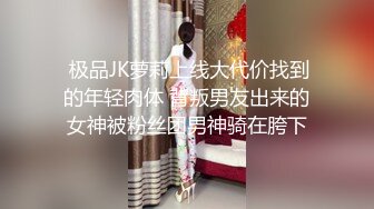 北京小可爱，全程露脸你心中的意淫女神，女仆装丝袜高跟大奶子，皮肤白皙自慰骚逼呻吟，非常诱惑精彩不要错过