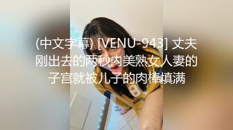 美女不愿意在炮椅上被男友操跑到下面后又被抱到床上狠狠干了2次