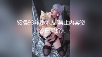 kcf9.com-厕拍影楼拍汉服写真的小姐姐 美貌若天仙逼黑如焦炭反差感十足