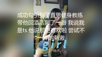 淫水超多的母狗发骚