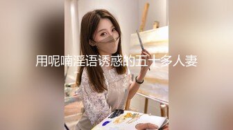 STP33590 新人这种类型的最扛不住了【妖娆小宠】气质美少妇，越看越有味道，妩媚~爆撸了，兄弟们可以开撸了