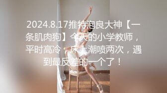 女蹲厕针孔偸拍各种女人方便~有熟女有良家少妇有年轻小姐姐~特写全景逼脸同框~看点十足 (2)