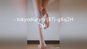 焦点jdsy-078女优用身体满足导演的欲望