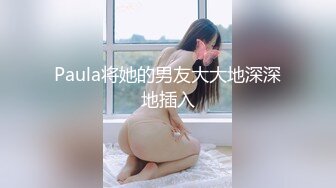 【粉丝福利】猛操纹身受,无套轰炸到嗷嗷叫